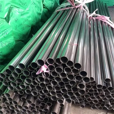 ভালো দাম শিল্পের জন্য 0.03