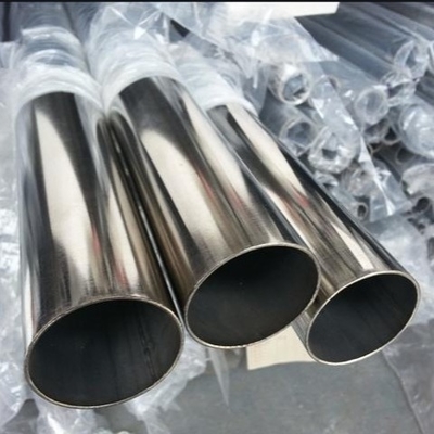 Good price পোলিশ সিলভার 304 স্টেইনলেস স্টীল টিউব 3000mm-12000mm দৈর্ঘ্য অনলাইন