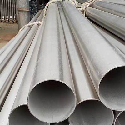 ভালো দাম 2205 Seamless Duplex Phase Stainless Cold Rolled Tube For Heat Exchanger অনলাইন