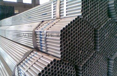 Good price DIN17175 EN10305 ERW ঠান্ডা ড্রাউন সিমलेस স্টিল টিউব ব্যাস 31.75 মিমি BV TUV সঙ্গে অনলাইন
