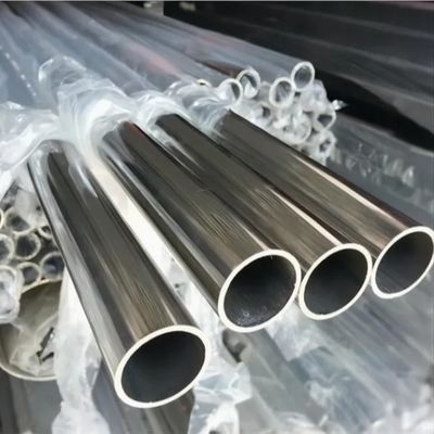 ভালো দাম ASTM A240 SUS304 স্টেইনলেস স্টীল সিউমলেস কোল্ড রোলড টিউব ফর স্টেপ হ্যান্ড্রিল অনলাইন